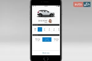 Мобильное приложение Volvo On Call